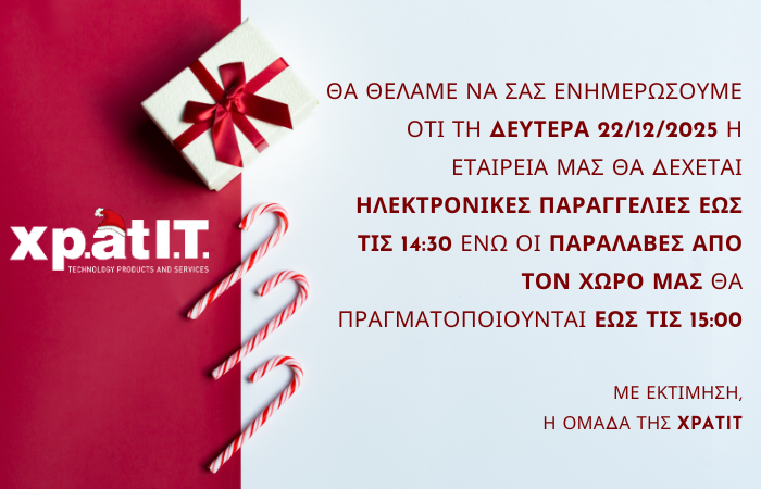 EKTAKTO-PARALAVES-APO-TO-KATASTIMA